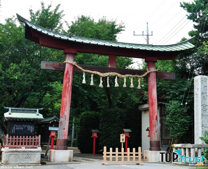 Đền Washinomiya ở thành phố Kuki