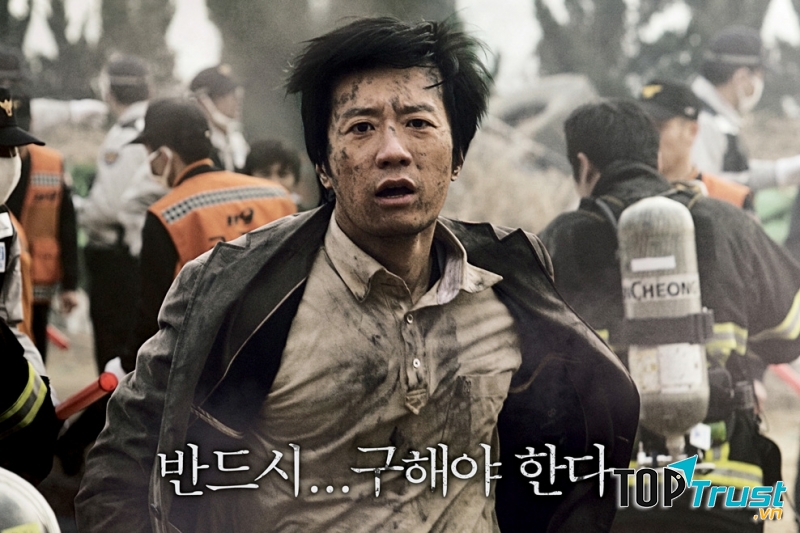 Deranged (Ký sinh trùng)