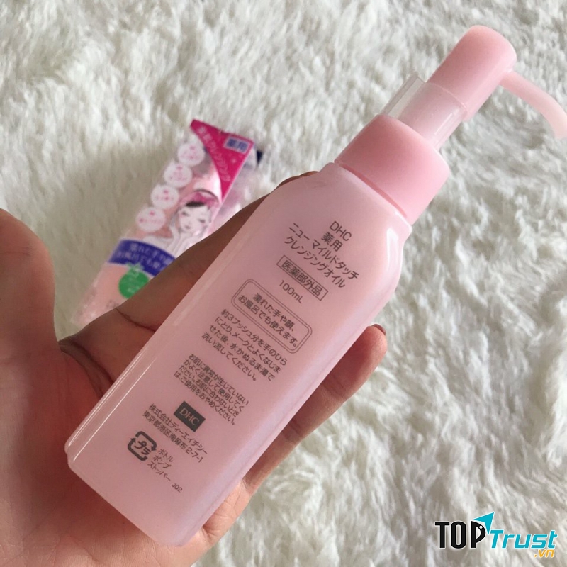 DHC New Mild Touch Cleansing Oil