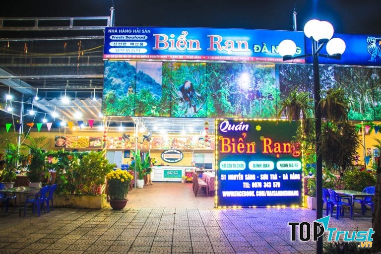 Nhà hàng Biển Rạng cũng có phòng tập thể rộng rãi mát mẻ cho Hội họp và đặt tiệc