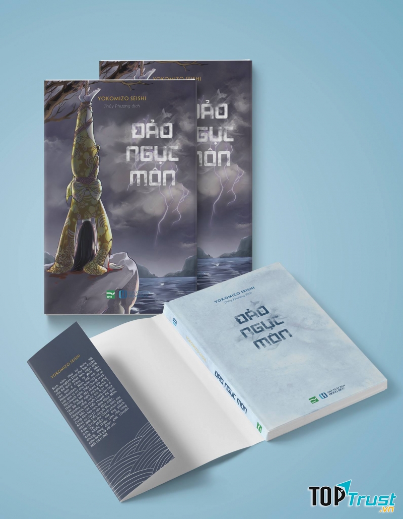 Địa ngục môn