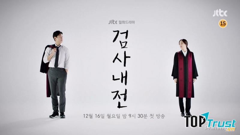 Diary of a Prosecutor – Nhật Kí Công Tố Viên