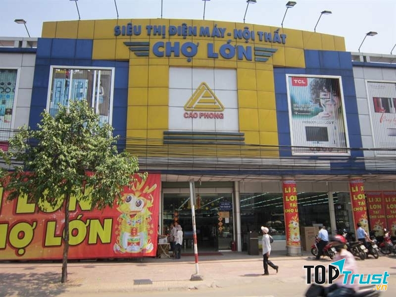 Cửa hàng thuộc hệ thống của Điện máy Chợ Lớn