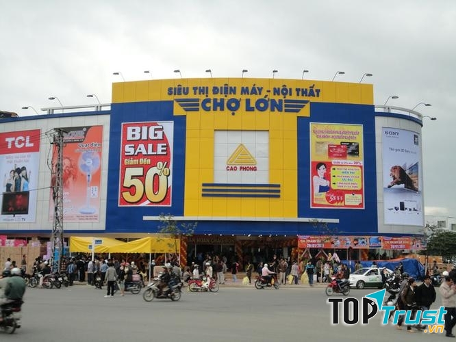 Điện máy Chợ Lớn chuyên cung cấp các sản phẩm điện tử, gia dụng, máy lạnh, di động và cả trang sức, làm đẹp, thời trang, mẹ & bé.