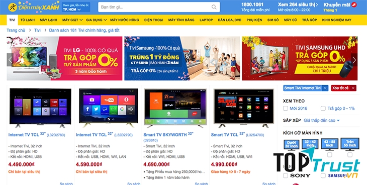 Website: ﻿https://www.dienmayxanh.com