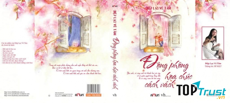 Diệp Chính Thần (Động phòng hoa chúc sát vách)