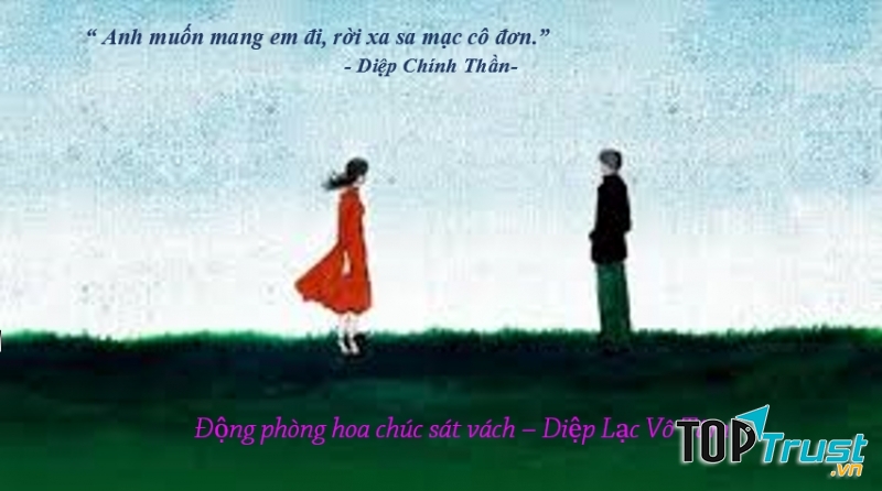 Diệp Chính Thần - Động phòng hoa chúc sát vách, Diệp Lạc Vô Tâm