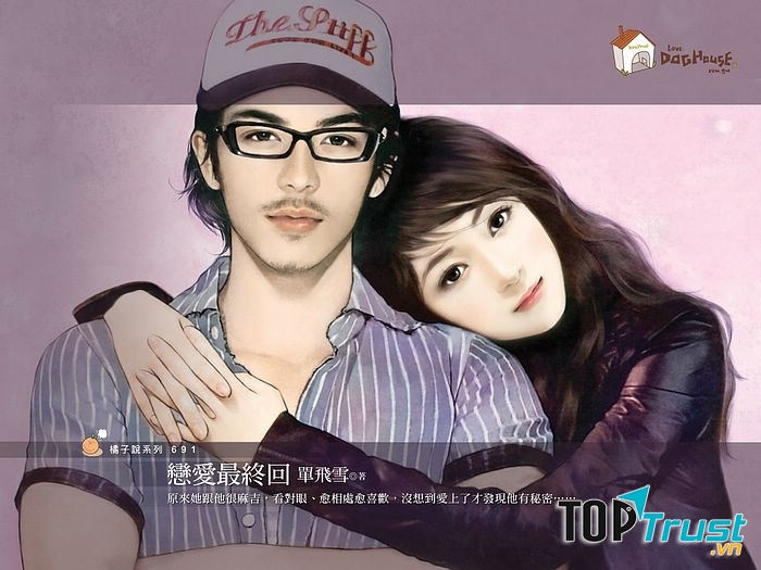 Đỉnh cấp lưu manh