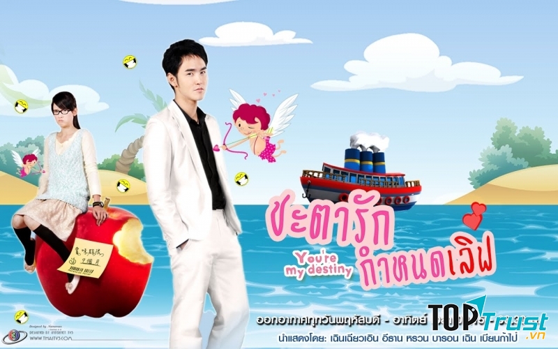 Định mệnh Anh yêu em