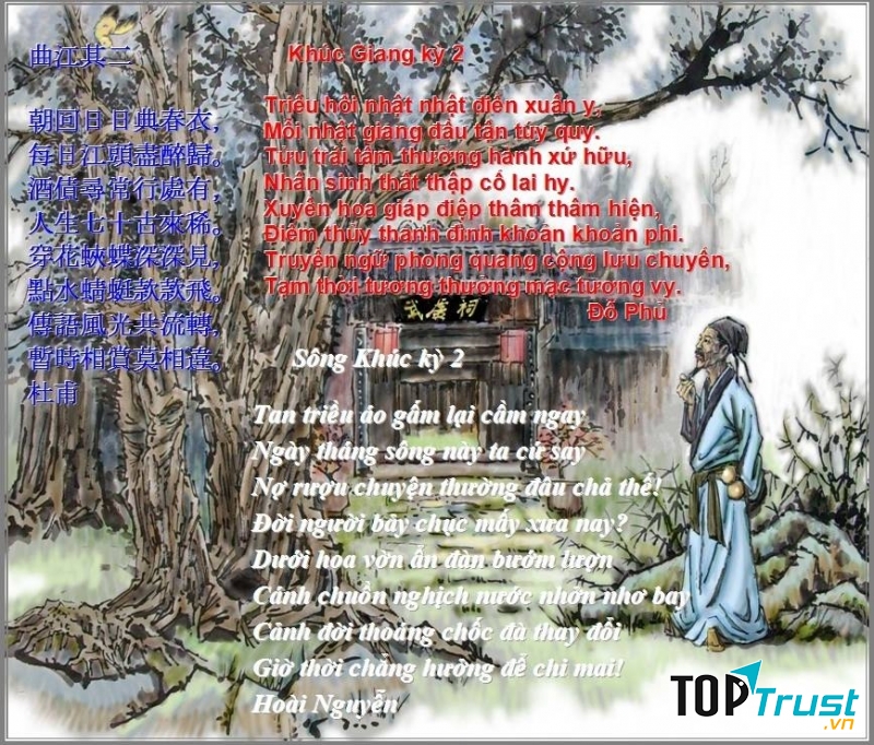 Tác phẩm của Đỗ Phủ