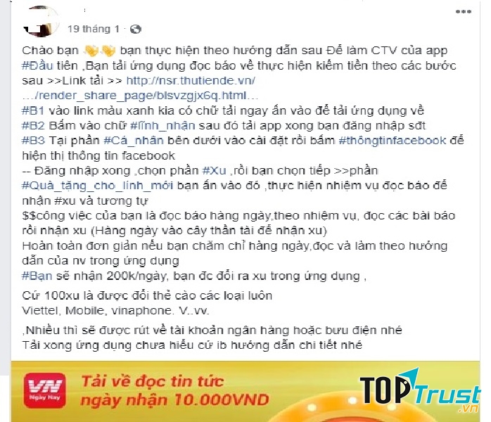 Hình ảnh minh họa (Nguồn Internet)