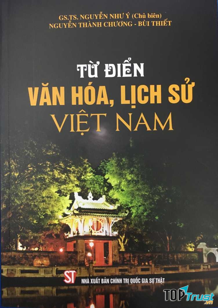 Đọc sách cũng là một cách thức rất hay đấy nhé!﻿﻿ ﻿