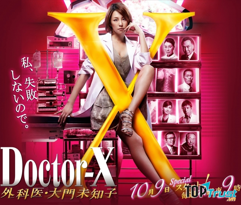 Doctor X với nữ diễn viên chính là Yonekura Ryoko