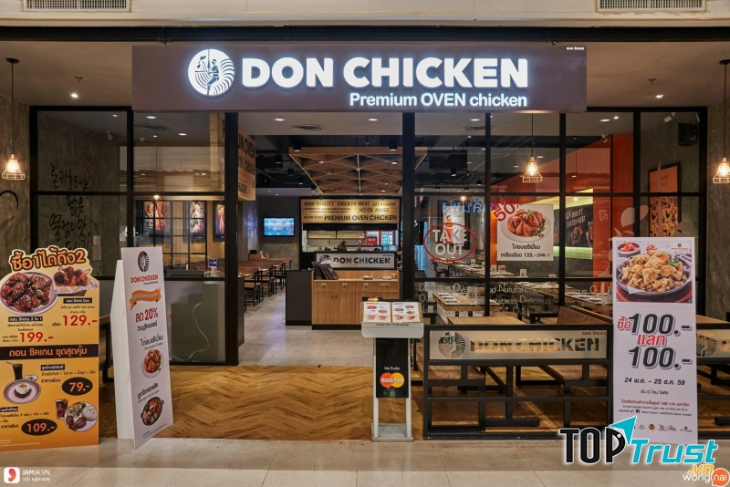 Don Chicken là chuỗi nhà hàng Hàn Quốc nổi tiếng với các món như: gà sốt phô mai, kimbap, tokbokki,…