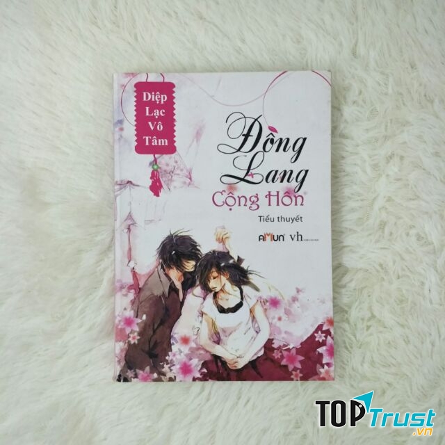 Đồng Lang Cộng Hôn - Diệp Lạc Vô Tâm