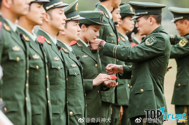 Động phòng hoa chúc cách vách - ảnh minh họa