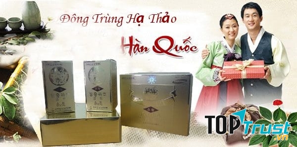 ﻿Đông Trùng Hạ Thảo Dạng Viên Samsung Cao Cấp 200g Hàn Quốc