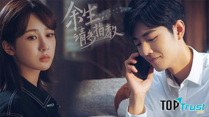 Phim với sự tham gia của hai nam nữ chính là Dương Tử và Tiêu Chiến
