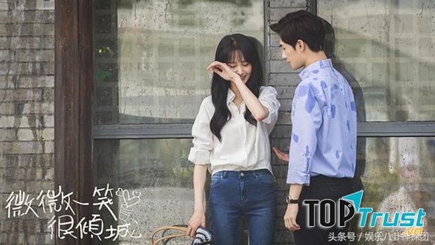 Dương Dương - Trịnh Sảng