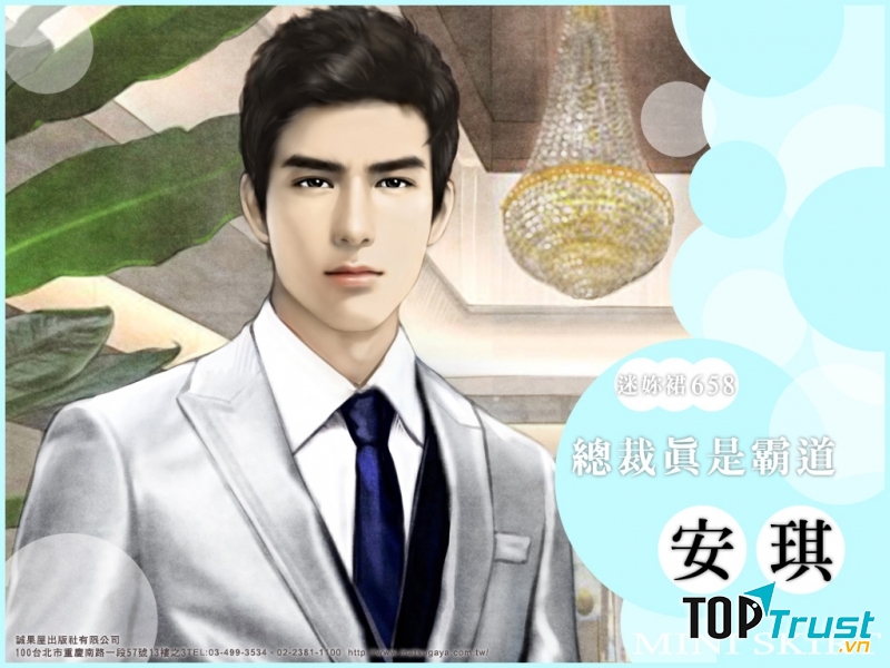 Dương Lam Hàng - Mãi mãi là bao xa (Diệp Lạc Vô Tâm)