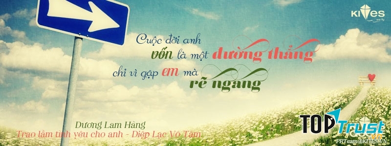 Dương Lam Hàng