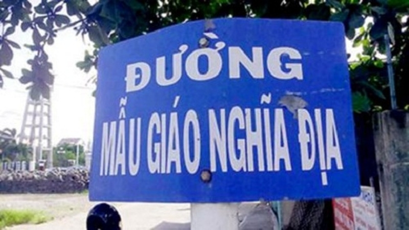 Đường Mẫu Giáo Nghĩa Địa