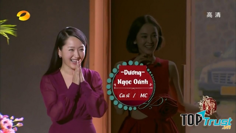 Dương Ngọc Oánh