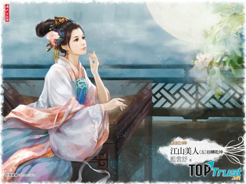 cốt cách mỹ nhân