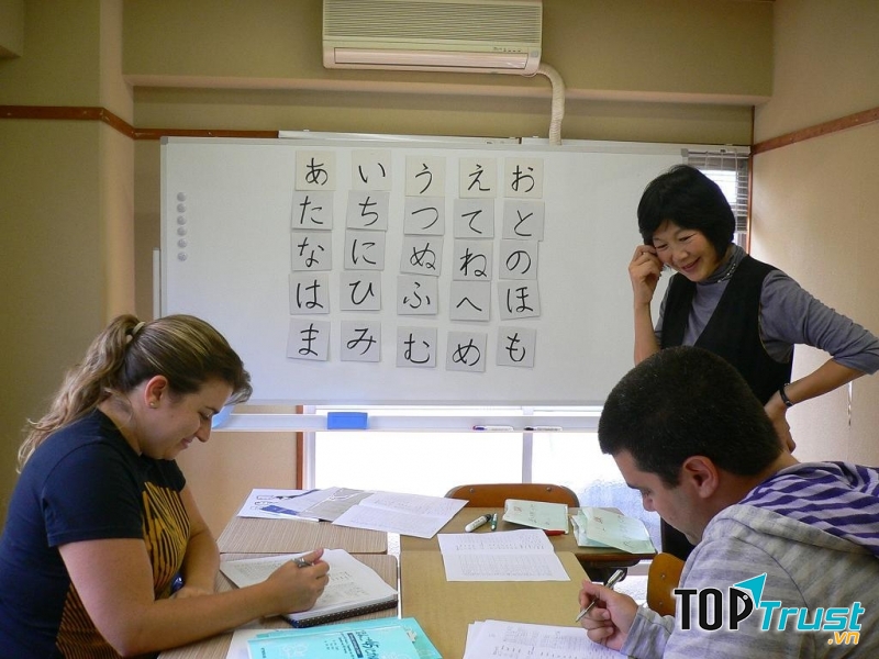 E-Japanese giúp chinh phục tiếng Nhật.