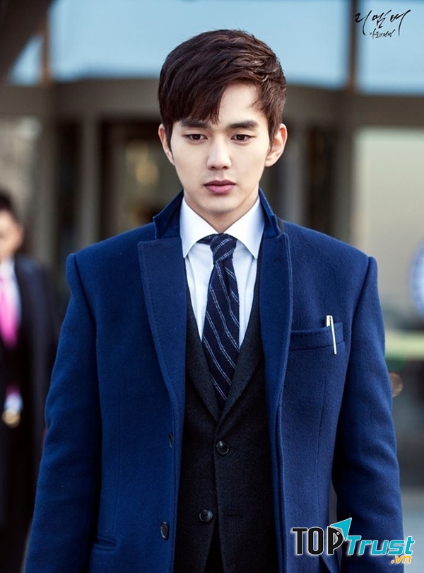 Em trai quốc dân -  Yoo Seung Ho