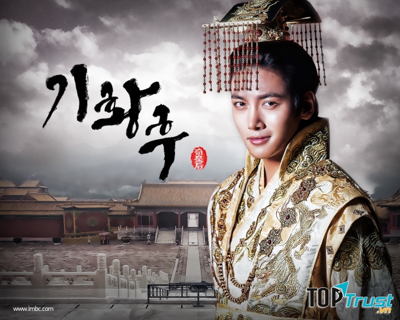 Ji Chang Wook trong Empress Ki