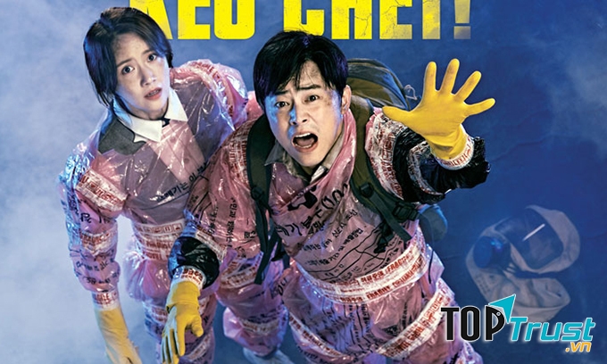 Exit (Lối thoát trên không)