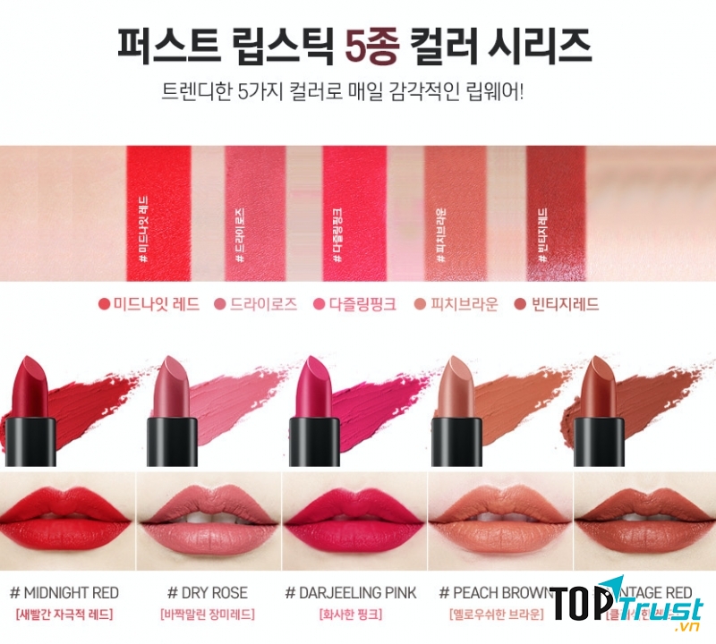 Son G9SKIN First Lipstick