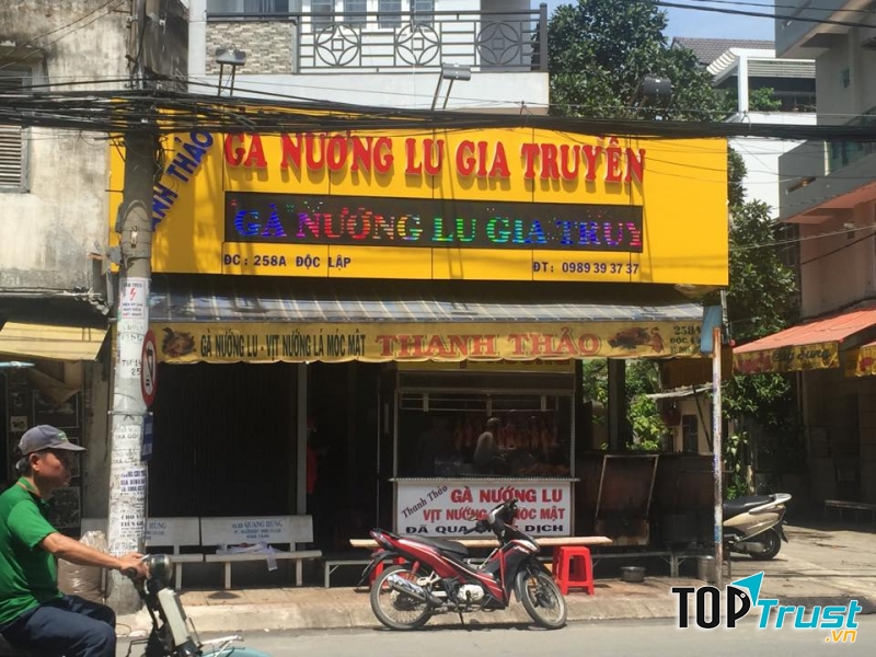 Gà nướng Thanh Thảo