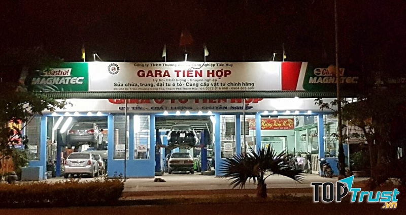 Gara Tiến Hợp