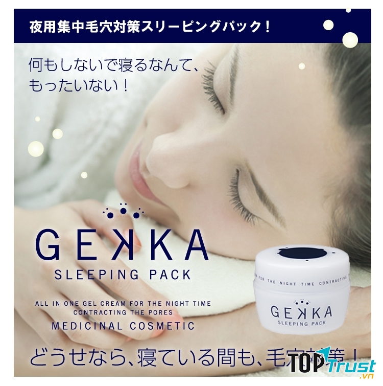 Gekka Sleeping Pack