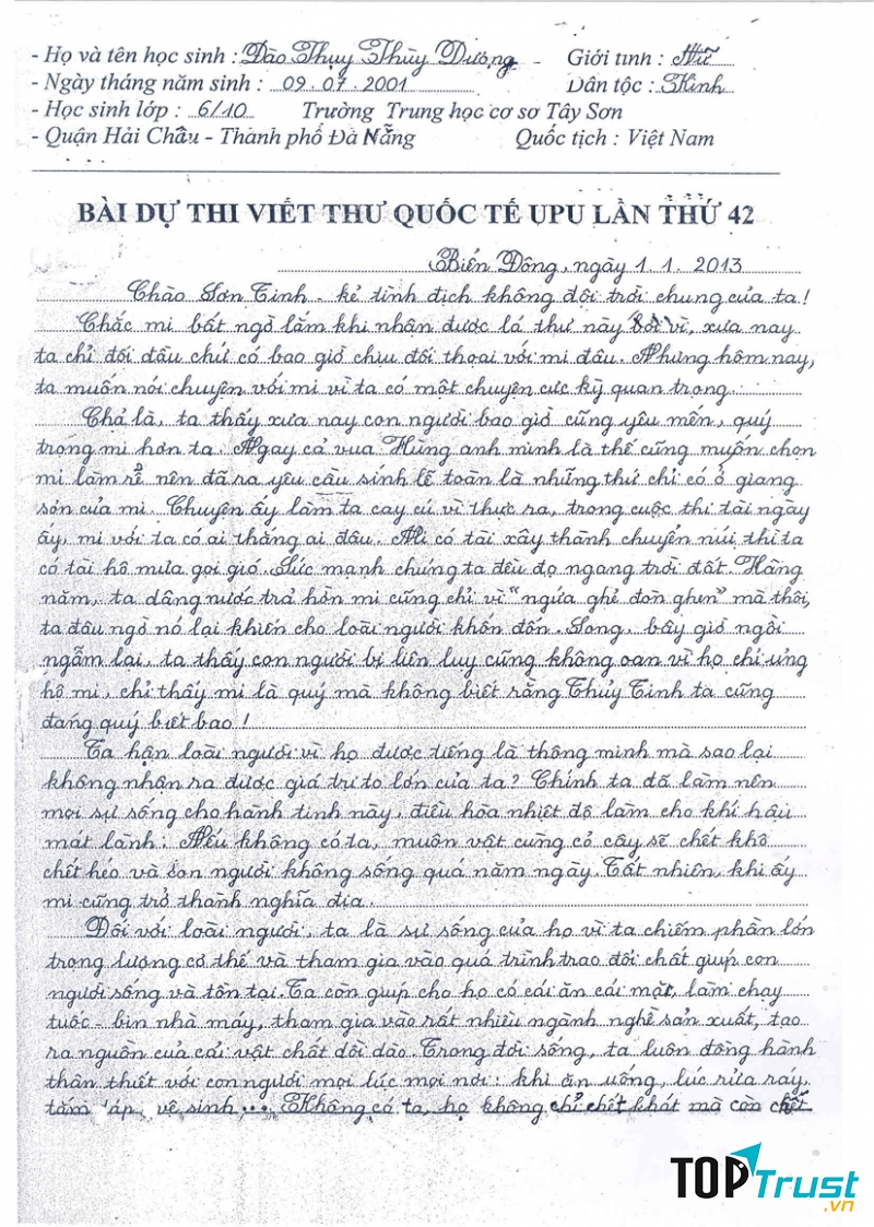 Bức thư của Đào Thị Thủy Dương