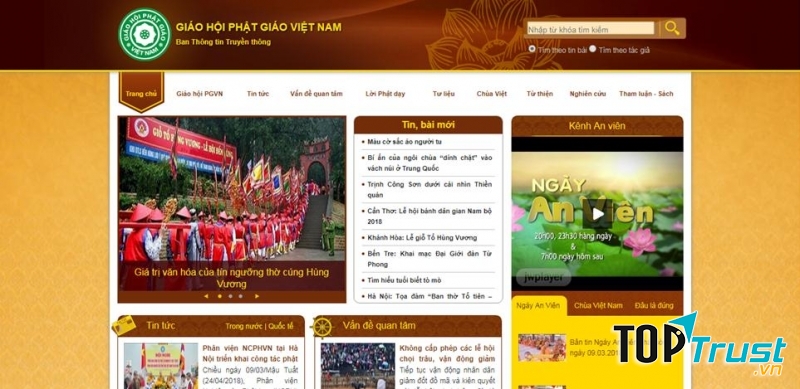 Giáo hội Phật giáo Việt Nam