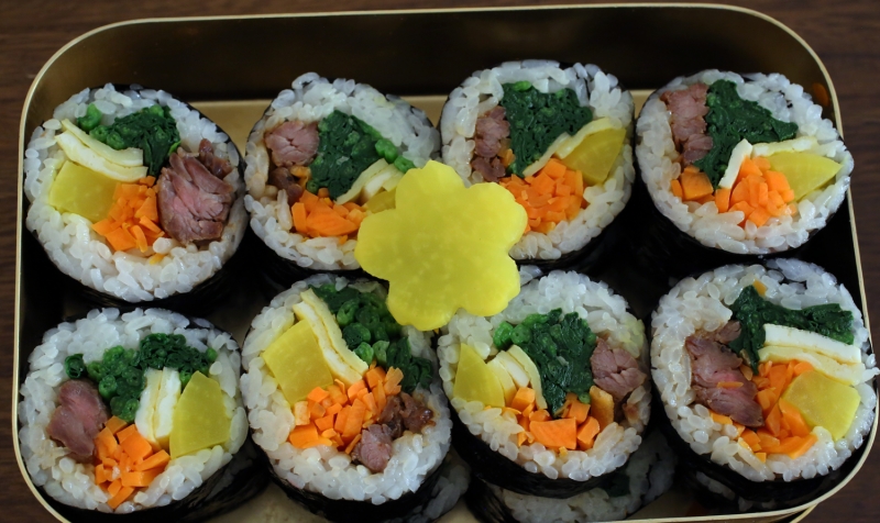 Gimbap cuộn thịt bò