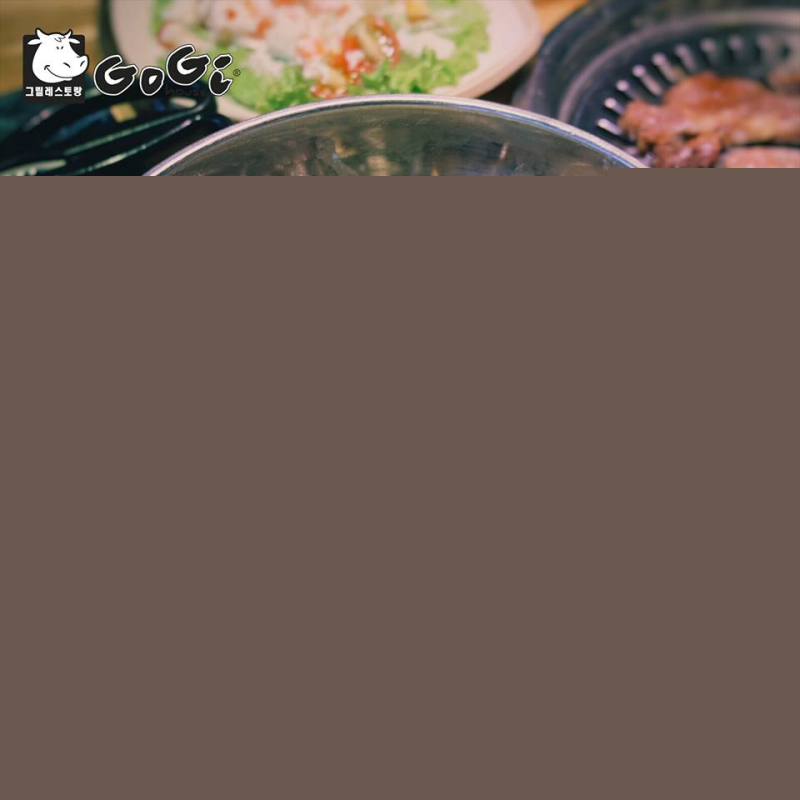 Món Hàn hấp dẫn tại nhà hàng