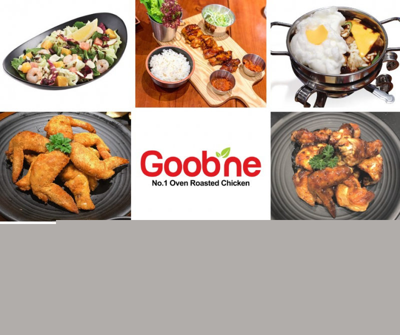 Goobene Chicken