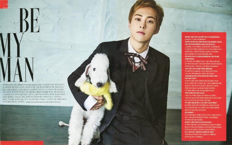 Grazia Hàn Quôc 2016