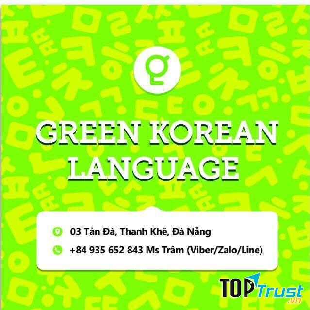 Green Korea Language
