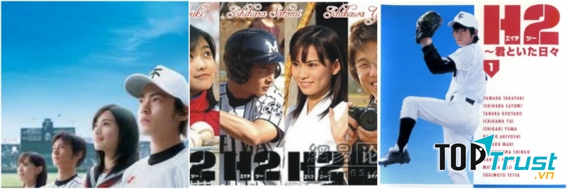 Dàn diễn viên của H2.