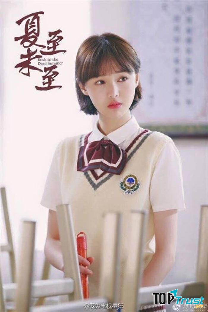 Hạ Chí Chưa Tới