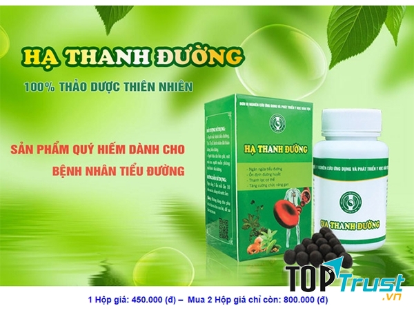 Hạ thanh đường