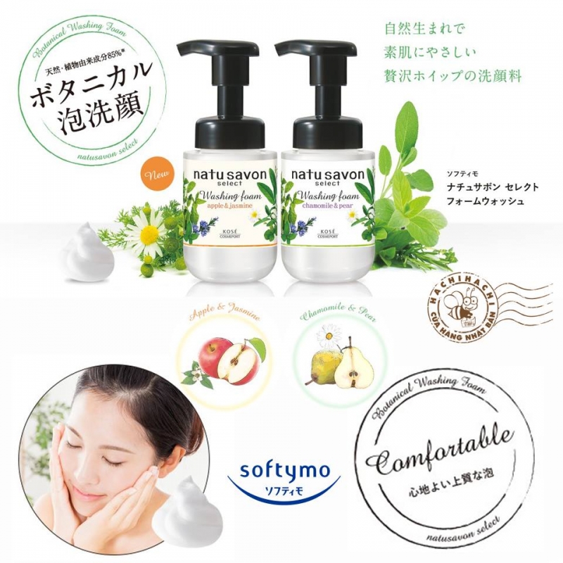 Hachi Hachi - shop bán mỹ phẩm Nhật Bản uy tín nhất tại TP. HCM