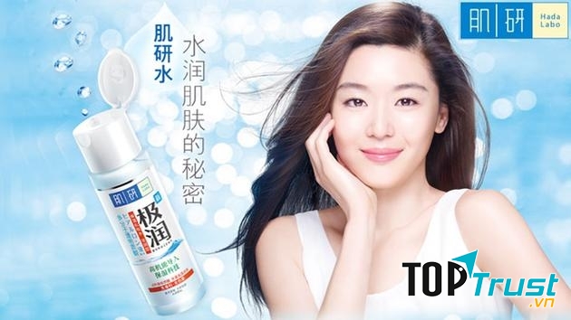 Hada Labo