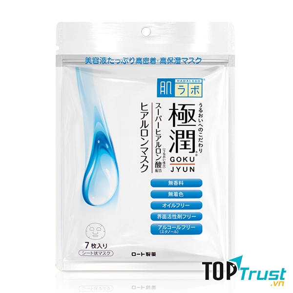 Hada Labo Goku-jyun Hydrating Mask