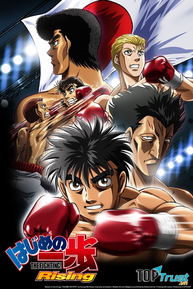 Bìa truyện tranh Hajime no Ippo.